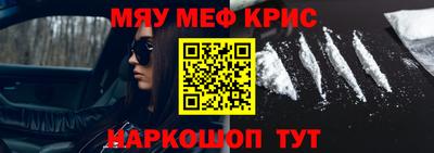 дмт Будённовск