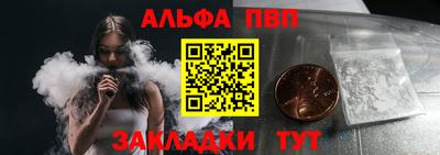дмт Будённовск