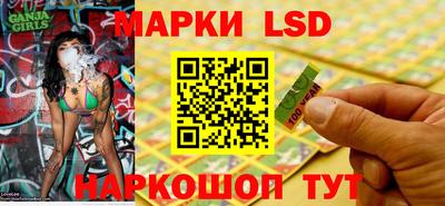 синтетический гашиш Бугуруслан