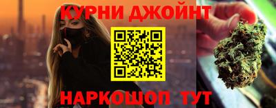 дмт Будённовск