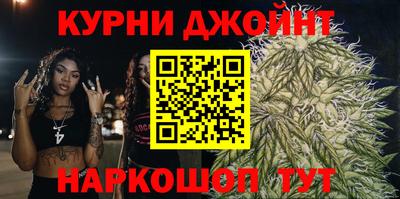 синтетический гашиш Бугуруслан