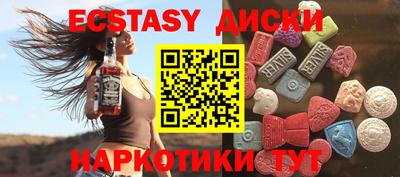 дмт Будённовск