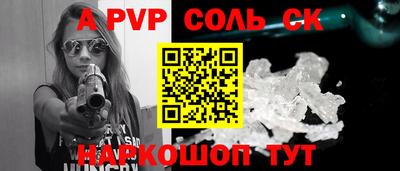 дмт Будённовск