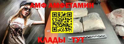 синтетический гашиш Бугуруслан