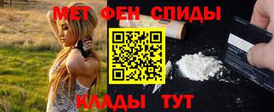 шишки Бузулук