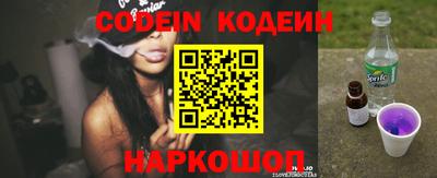 синтетический гашиш Бугуруслан