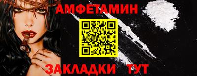 дмт Будённовск