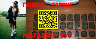 дмт Будённовск
