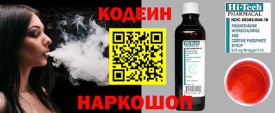 дмт Будённовск