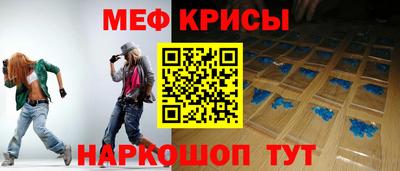 дмт Будённовск