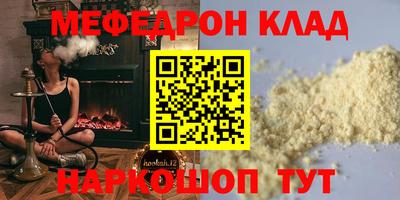 дмт Будённовск