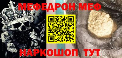 дмт Будённовск