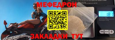 дмт Будённовск